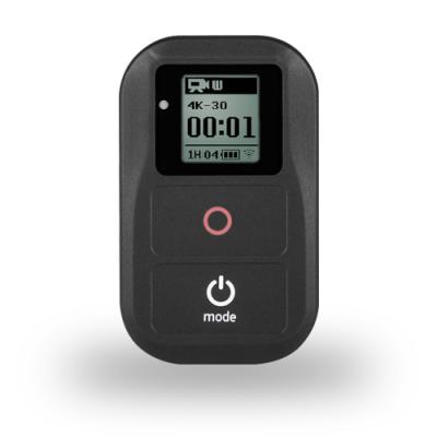 WIFI remote control (USB version)