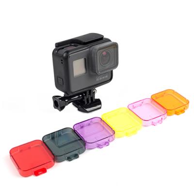 GoPro 5/6/7滤镜