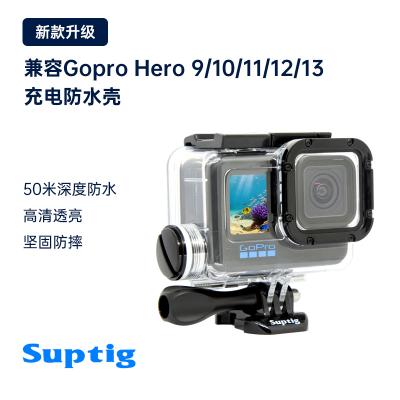GoPro 9-13 Series Waterproof Charging Case