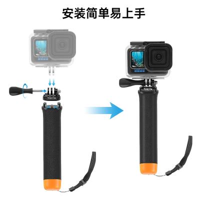 快插式浮力手柄